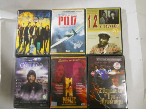 Двд диски с фильмами в Санкт-Петербурге