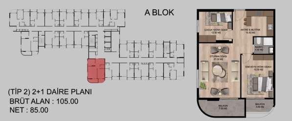 2-к. квартира 70м² Турция, Мерсин, Тарсус в фото 9