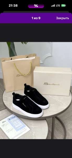 Женские в Грозном