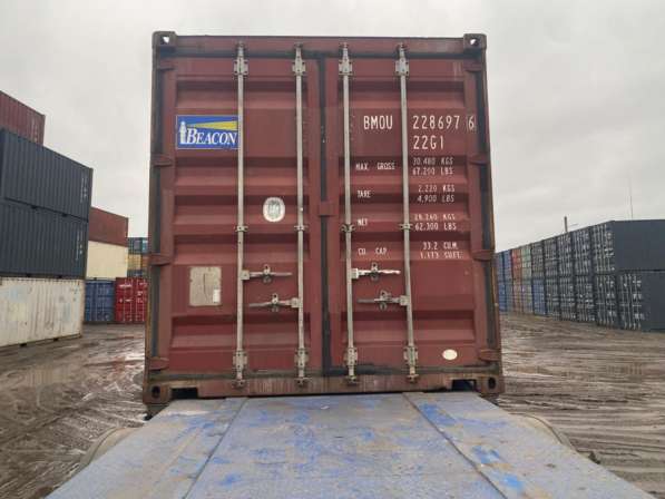 Морской контейнер