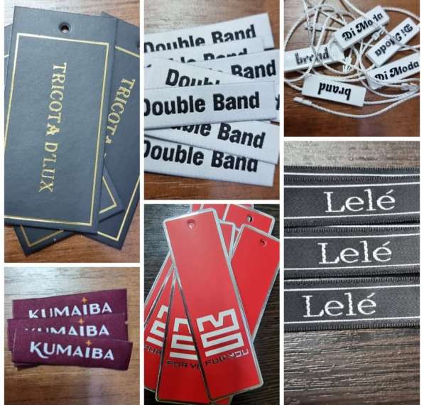 ПЕЧАТЬ ЭТИКЕТКИ, БИРКИ НА ЗАКАЗ