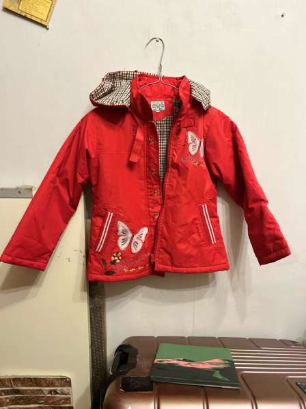 Демисезонная детская куртка