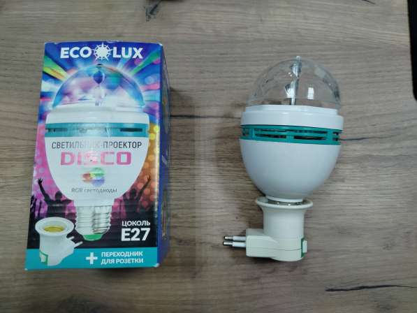 Светильник-проектор disco в Ижевске фото 3