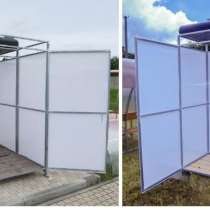 Отличный садовый душ, в Зеленограде