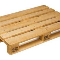 Покупаем деревянные поддоны. 170 руб, в Пензе