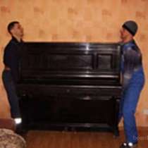 Перевозка пианино, в г.Курск