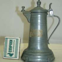 Кувшинчик с крышкой винтажный (Q712), в Москве