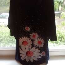 Женские вещи, в Москве