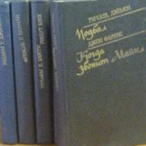 Остросюжетная мистика, в Липецке