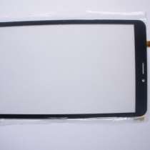 Тачскрин HK80DR2891 для Oysters T84Ni 4G, в Самаре