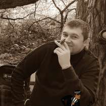 СОБУТЫЛЬНИК НА ЧАС!!!, в Москве