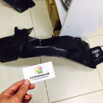 Подкрылки передние Киа Спектра Ижевск в Оренбурге, в Оренбурге