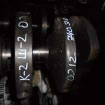 Вал коленчатый К-2 Ш-2 №0212, в Тюмени