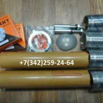 автозапчасти Kia Cosmos, Kia Granbird, Granto, в Нижневартовске