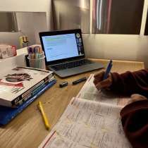 Репетитор по всем предметам начальной школе, в Москве