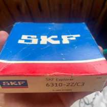 Подшипники, в Волгограде