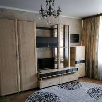 В аренду предлагается 1-комнатная квартира, в Армянске