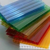 Поликарбонат сотовый, в Ярославле