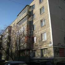 Продаётся 3-х комнатная квартира, в Екатеринбурге