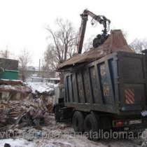 Металлолом и радиаторы охлаждения бу купим в Лыкино-Дулево. Металлолом сдать в Лыкино-Дулево, в Москве