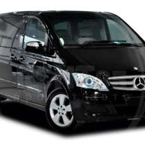 Автобус Ждановка Ростов цена. Билеты Ждановка Ростов, в г.Донецк