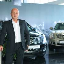 Руководитель автосалона, в г.Москва