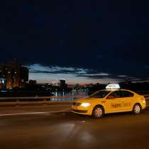 Водитель в Яндекс Такси, в г.Нижний Новгород