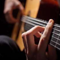 Уроки игры на гитаре, в Коврове