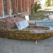 Моторная лодка НОВО Стайер, купить у производителя, в Приморско-Ахтарске