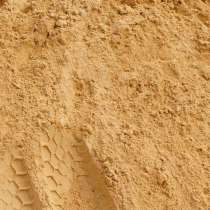 Песок карьерный доставка от 1 куба, в Лыткарино