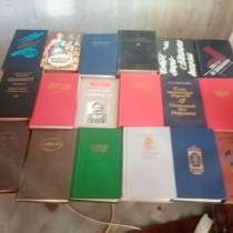 Продам книги, в Омске