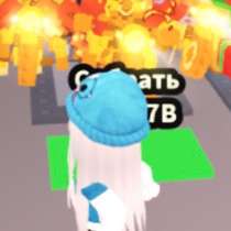 Лос буритос, в Калининграде