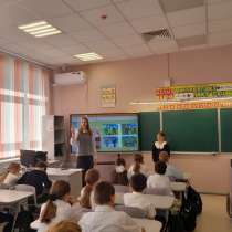 Репетитор начальных классов, в Краснодаре