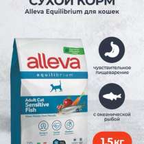 Корм Alleva Equilibrium Adult Cat, в Санкт-Петербурге