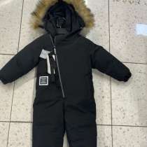 Комбинезон, холлофайбер, в Москве