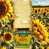 Подсолнечное масло от производителя оптом, в г.Бишкек