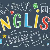 Репетитор по английскому языку 1-2-3-4-5 классы, в Москве