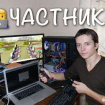Компьютерный мастер, бесплатный выезд на дом, в Краснодаре