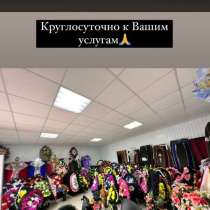 Ритуальные ПБ "БЛАГО" от 35 000 рублей, в Волгограде