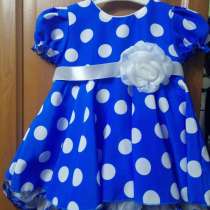 Платье для девочки 1-2 года, в Самаре