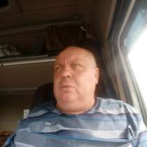 Игорь, 57 лет, хочет пообщаться, в Орле