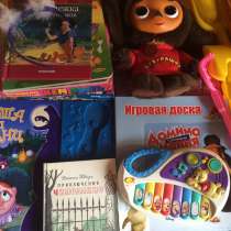 Пакет детских игрушек, в Москве