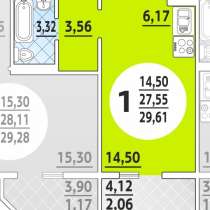 Продается квартира, в Ростове-на-Дону