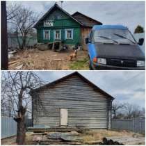 Продаю два дома Подольск, п. Львовский, ул Московская, д 51, в Подольске