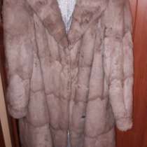 Продается шуба из сибирской белки!, в Москве