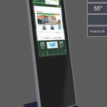 Информационный терминал, в Нижнем Новгороде