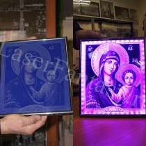 Изготовление икон, в Москве