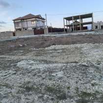 Продам земельный участок 4.3 сотки в Мысхако, в Новороссийске