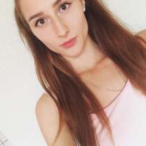 Аня, 23 года, хочет познакомиться, в Москве