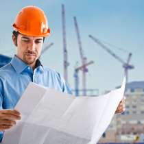 Составление смет. Смета Когалым. Услуги сметчика. КС2, КС3, в Когалыме